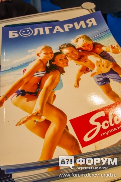 Жилая недвижимость от компании Solvex (Солвекс)