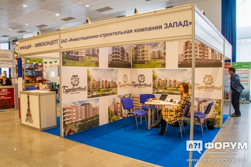 Жилой комплекс Буревестник от компании Запад (2)