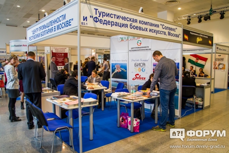 Зарубежная недвижимость Berkeley Group (Беркли групп)  (2)