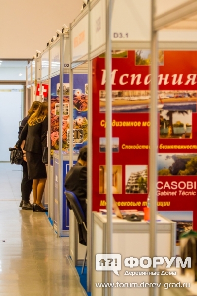Зарубежная недвижимость Berkeley Group (Беркли групп)  (11)