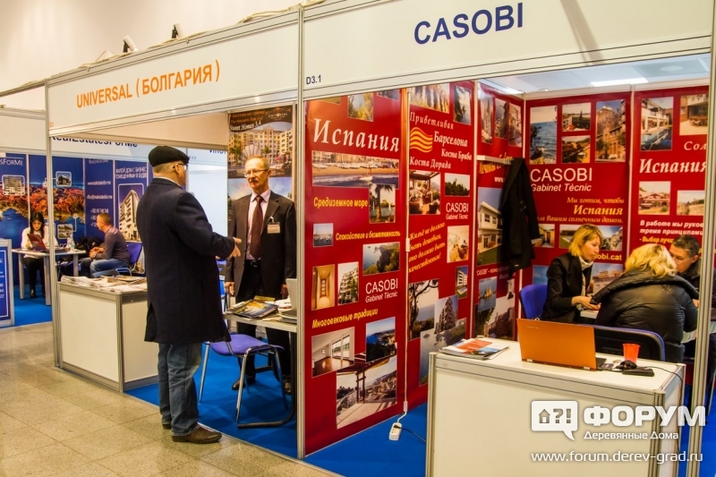 Зарубежная недвижимость в Испании от компании Casobi (Касоби) (2)