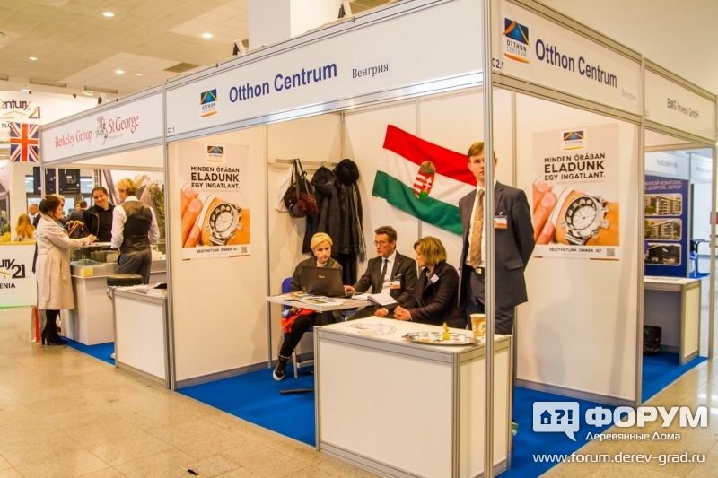 Зарубежная недвижимость Венгрии от компании Otthon Centrum (Оттон центрум) (2)