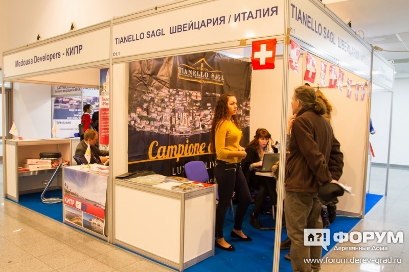 Зарубежная недвижимость от компании TIANELLO SAGL (Тайнелло Сейгл) (2)
