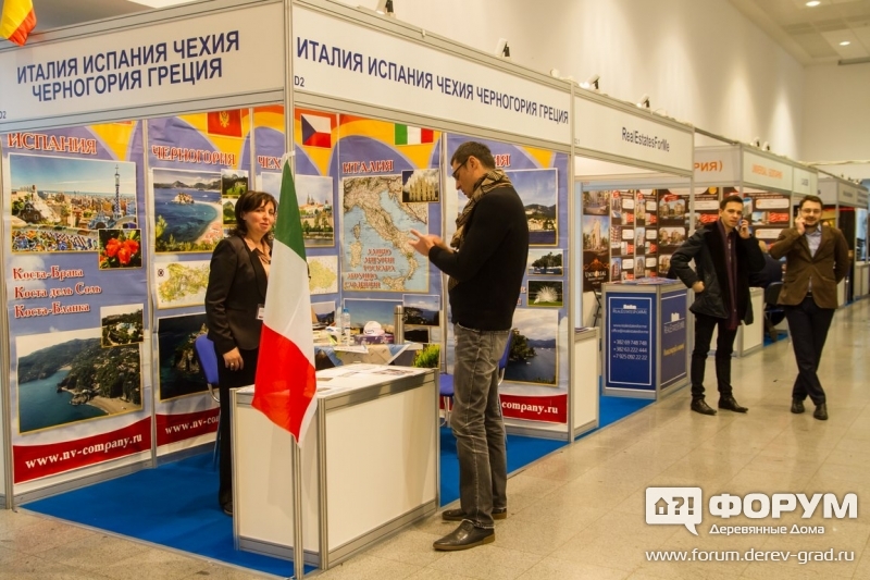 Международное агентство недвижимости NV-Company (НВ-Компани)
