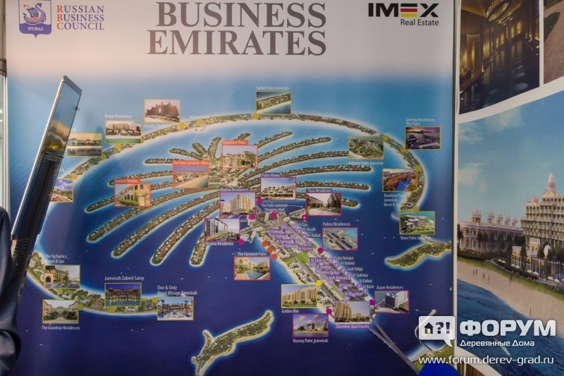 Недвижимость в Дубае от компании IMEX Real Estate (Имекс Реал Эстэт) (1)
