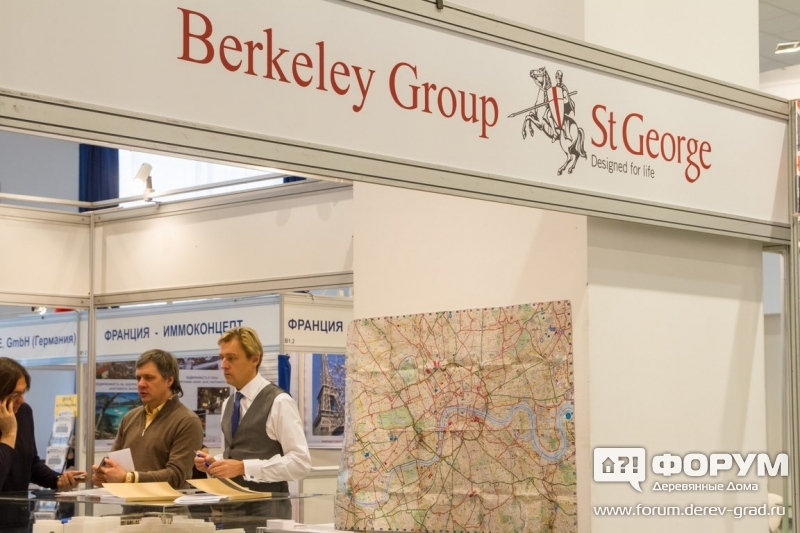 Недвижимость Великобритании от застройщика Berkeley Group (Беркли групп)