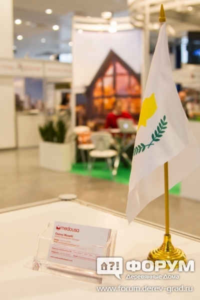 Недвижимость Кипра от застройщика Medousa Developers (Медуза) (1)