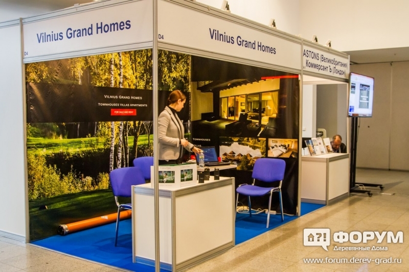 Недвижимость Литвы от Vilnius Grand Homes (Вильнюс Гранд Хоме)