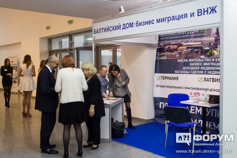 Недвижимость от компании Балтийский дом