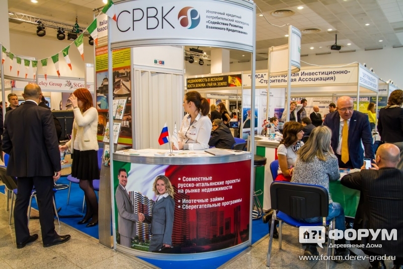 Обучение и отдых за рубежом от компании Global link (Глобал линк) (3)