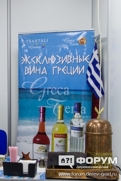 Эксклюзивные греческие вина от компании Greca Terra (Грека Терра) (2)