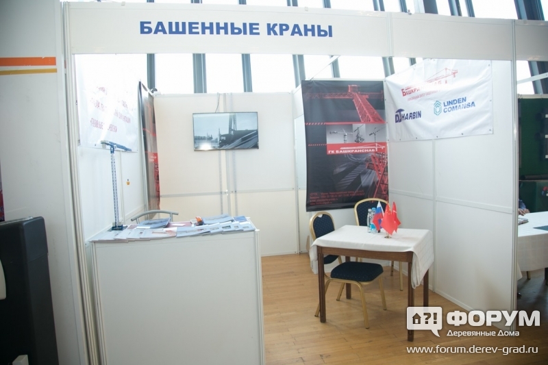 Башенные краны от компании "Башенные краны" (1)