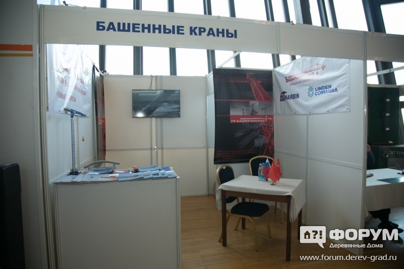Башенные краны от компании "Башенные краны" (2)