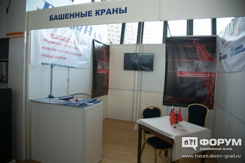 Башенные краны от компании "Башенные краны" (3)