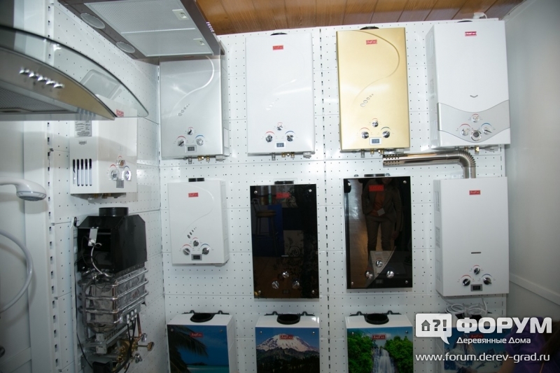 Газовое оборудование "БЫТ ТОРГ-КМВ" (3)