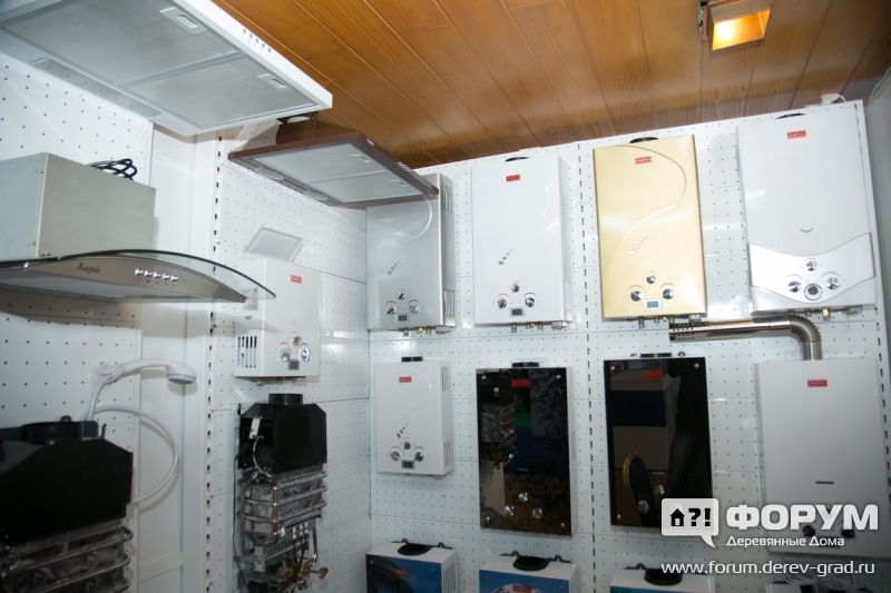 Газовое оборудование "БЫТ ТОРГ-КМВ" (4)