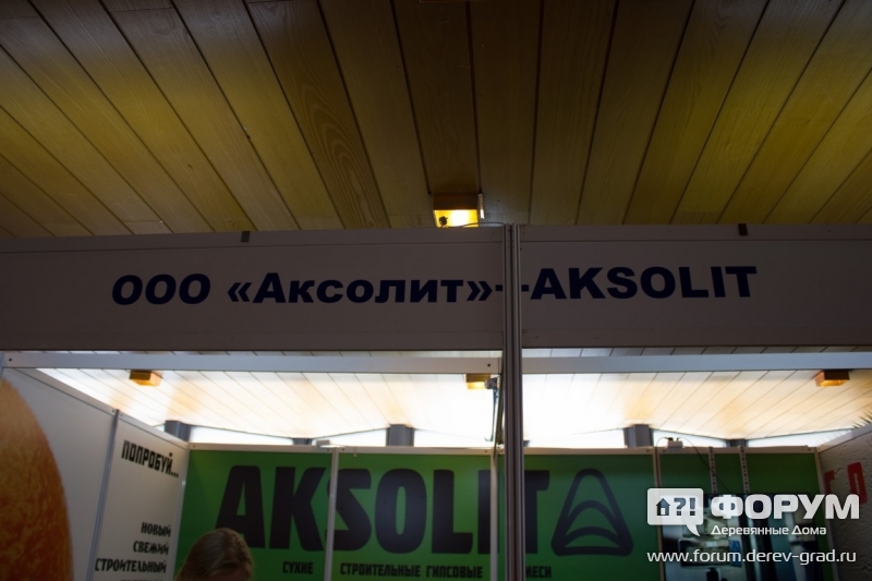 Гипсовые строительные материалы "Асколит" (8)