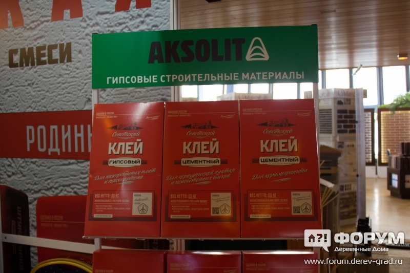 Гипсовые строительные материалы "Асколит" (10)