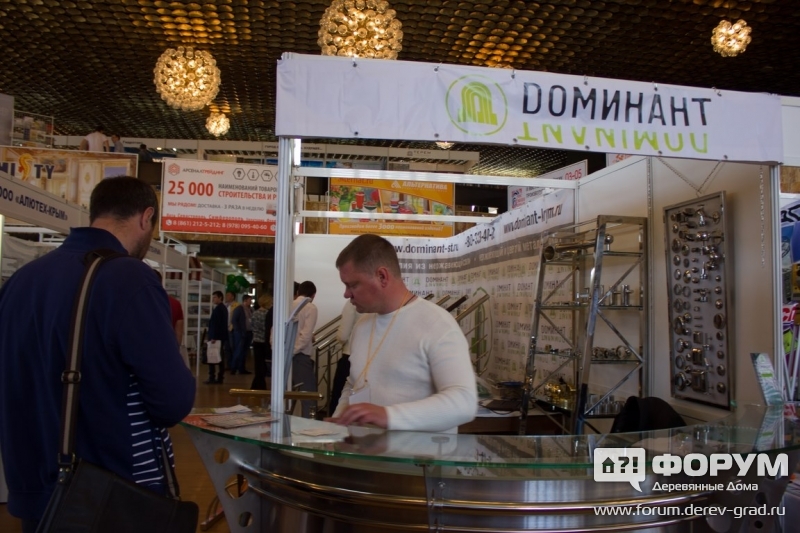 Качественные перила от компании "DОМИНАТ"