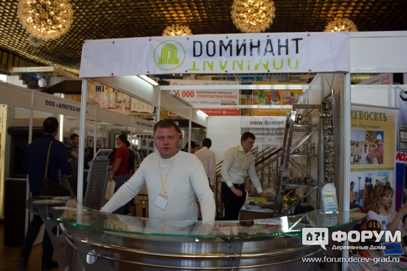 Качественные перила от компании "DОМИНАТ"