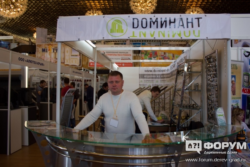Качественные перила от компании "DОМИНАТ"