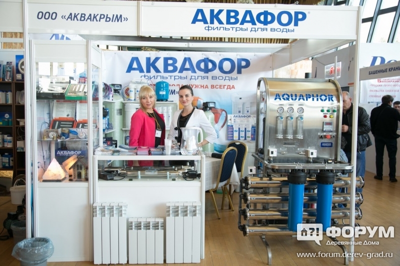 Качественные фильстры для воды Аквафор (1)