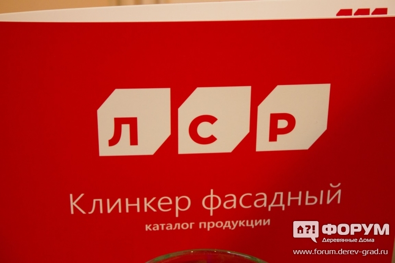 Керамические строительные материалы от компании "Брик 24" (6)