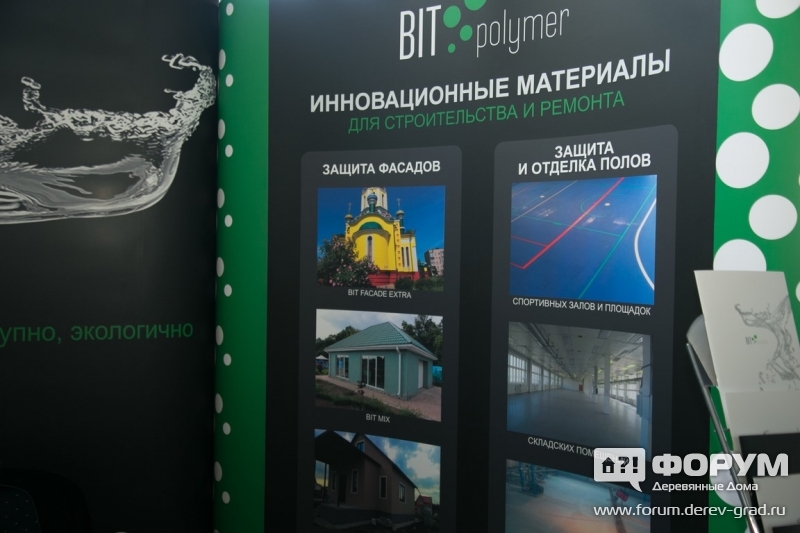 Материалы для декоративной защиты от компании "BIT POLYMER" (Бит полимер) (6)