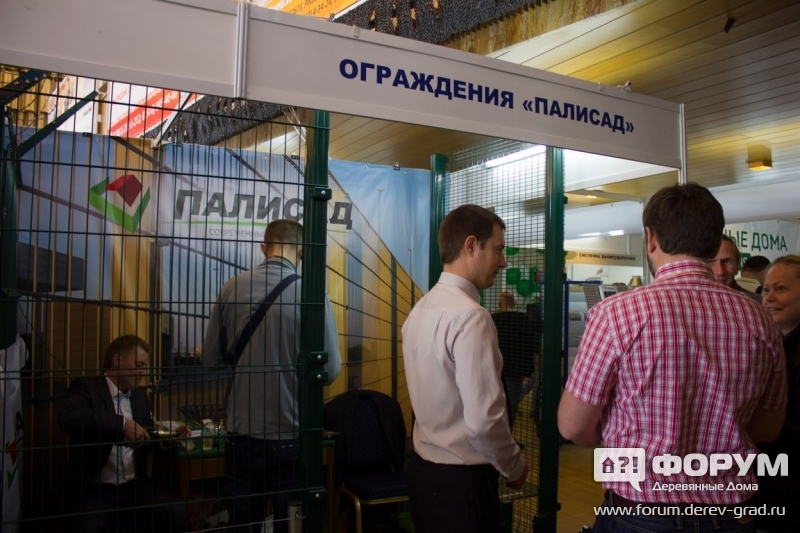 Металлические ограждения от компании "Палисад" (1)