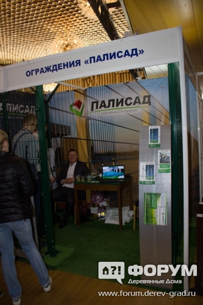 Металлические ограждения от компании "Палисад" (3)
