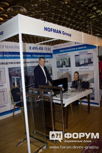Надежные козырьки "HOFMAN Group" (Хофман Груп) (2)