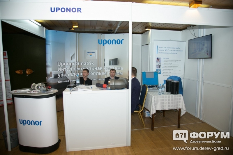 Надежные системы водоснабжения UPONOR(Упонор) (1)