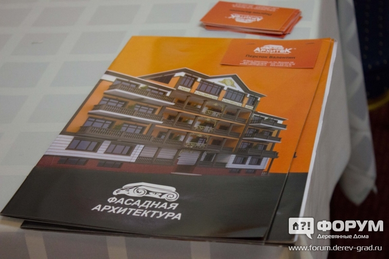 Производство архитектурного фасадного декора "Архитек" (3)