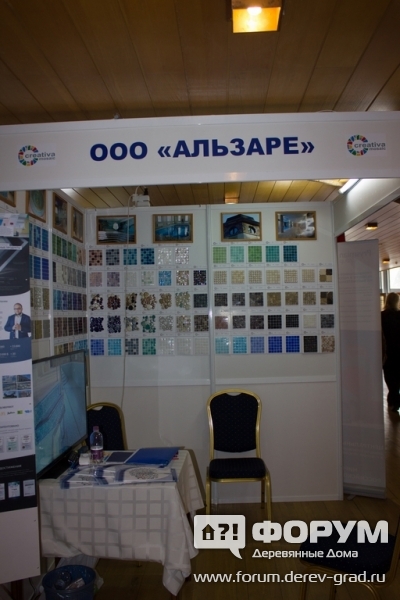 Стеклянная и керамическая мозаика от компании ООО "Альзаре"