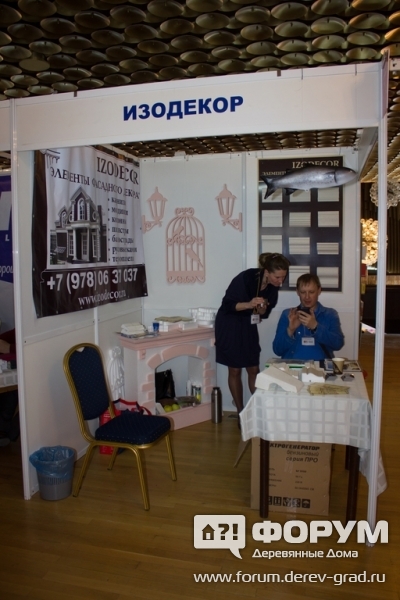 Фасадный декор ИЗОДЕКОР (1)