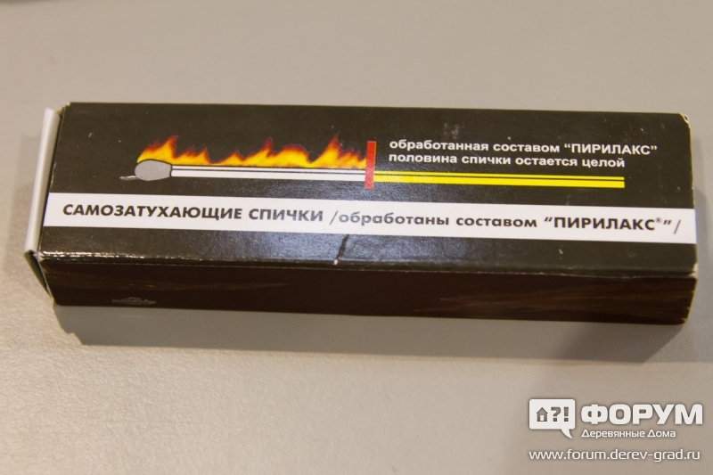 Образец со стенда НАНТО