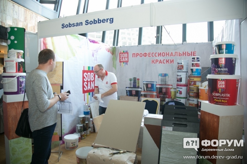 Штукатурные смеси SOBSAN SOBBERG(Собсан соберг) (2)