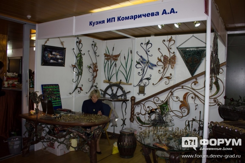 Эксклюзивная художественная ковка Кузня ИП Комаричева А (1)