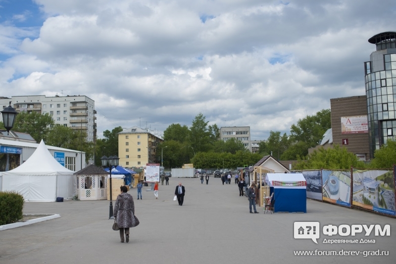 Архитектурно-строительный форум Нижний Новгород