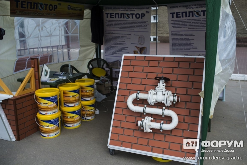 Жидкая керамическая теплоизоляция от компании "ТЕПЛОТОР"
