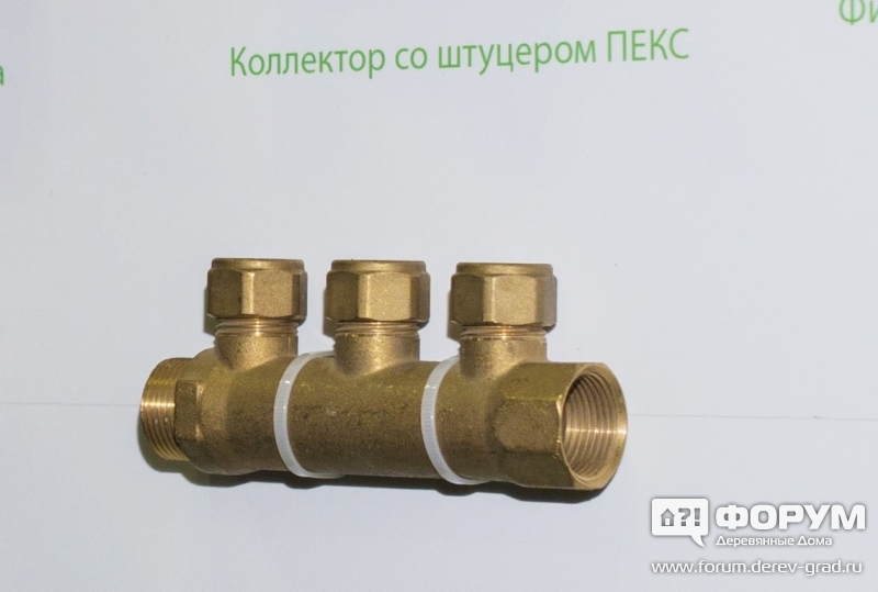 Качественный коллектор со штуцером Пекс от компании "Бирпекс"