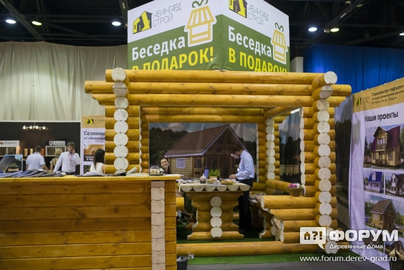 Красивая беседка от компании "Авангард Строй"
