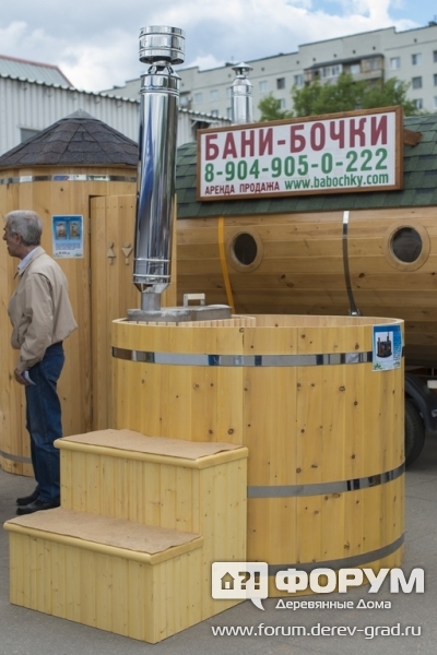 Красивая купель от копании "Бани Бочки"