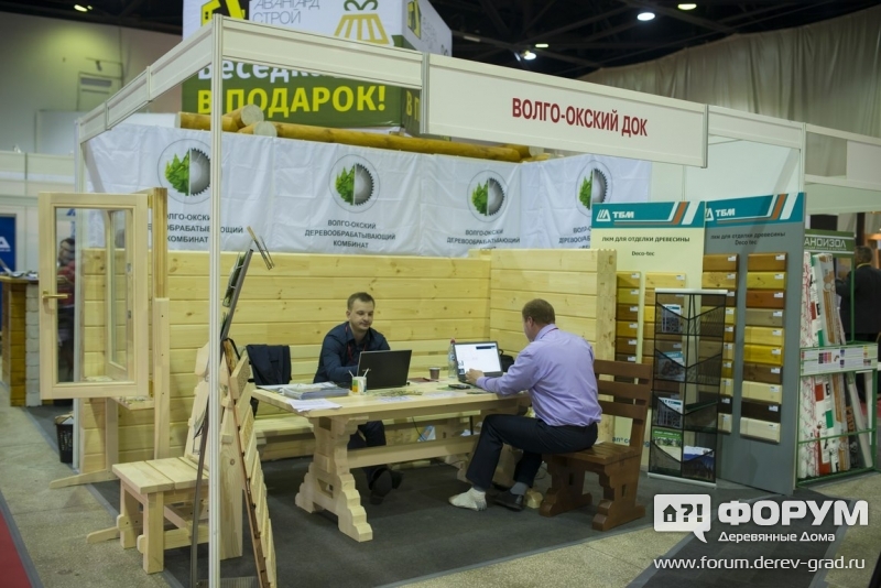 Красивые дома от компании "Волго-окский ДОК"