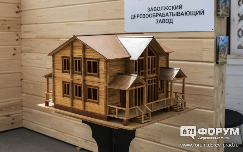 Красивые дома, беседки, бани "ZAVDOZ" (завдоз).