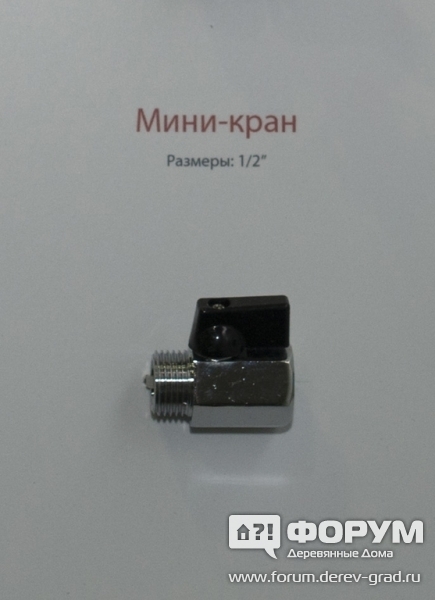 Мини-Кран "Бирпекс"