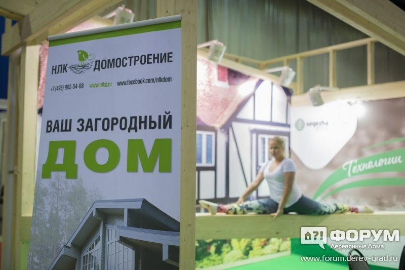 Надежные дома от компании "НЛК Домостроение"