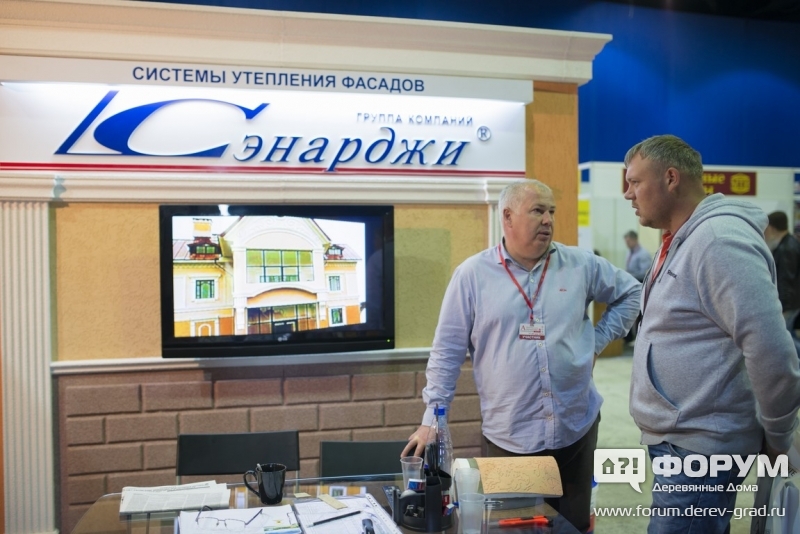 Надежные системы утепления фасадов от компании "Сэнарджи"