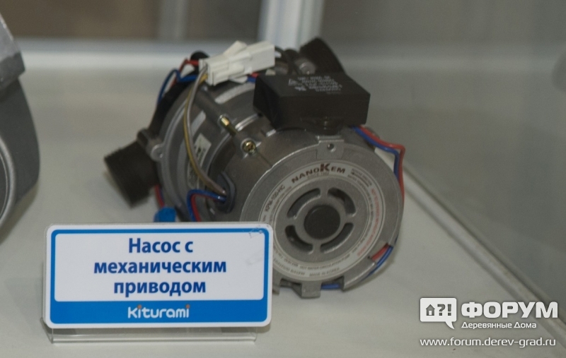 Надежный насос с механическим приводом "Kituramy" (Китурами)