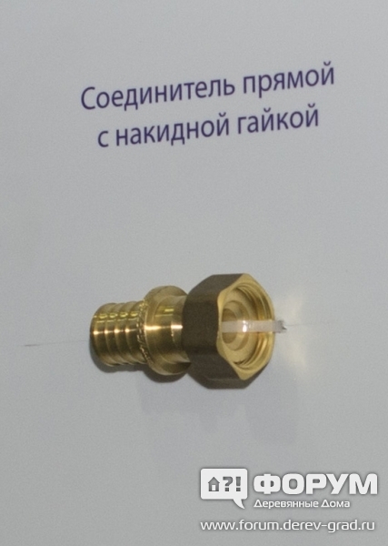 Надежный соединитель прямой с накидной гайкой от компании "Бирпекс"